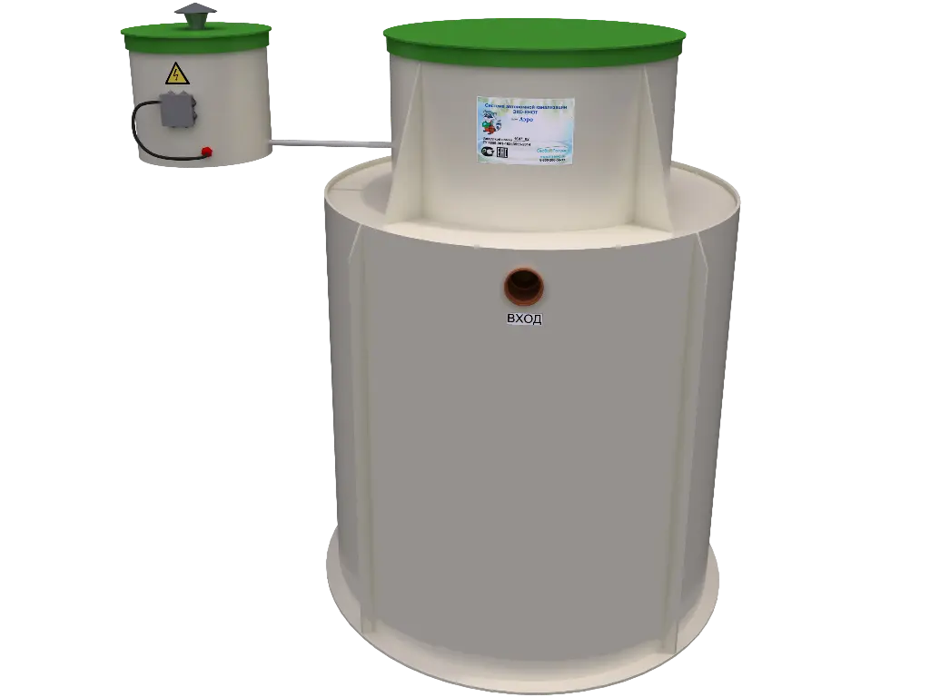 Автономная канализация