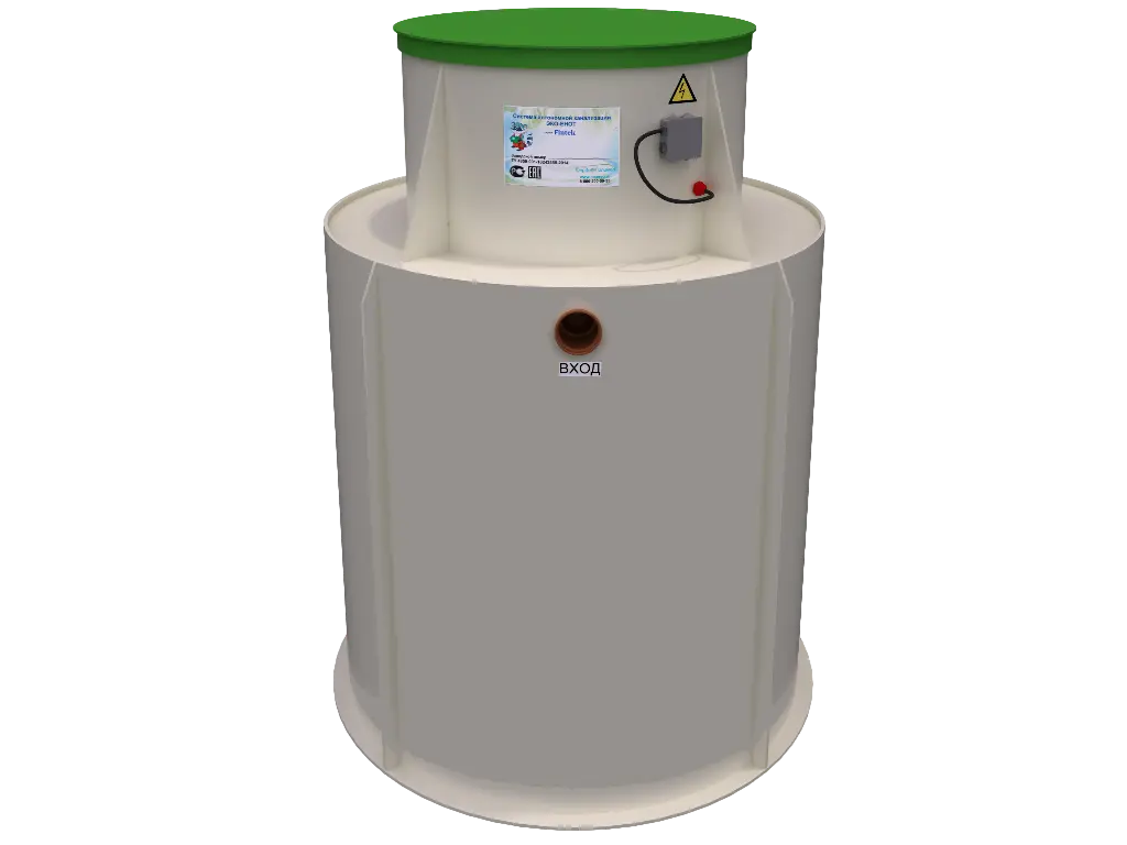 Септик ФИНТЕК 0.6