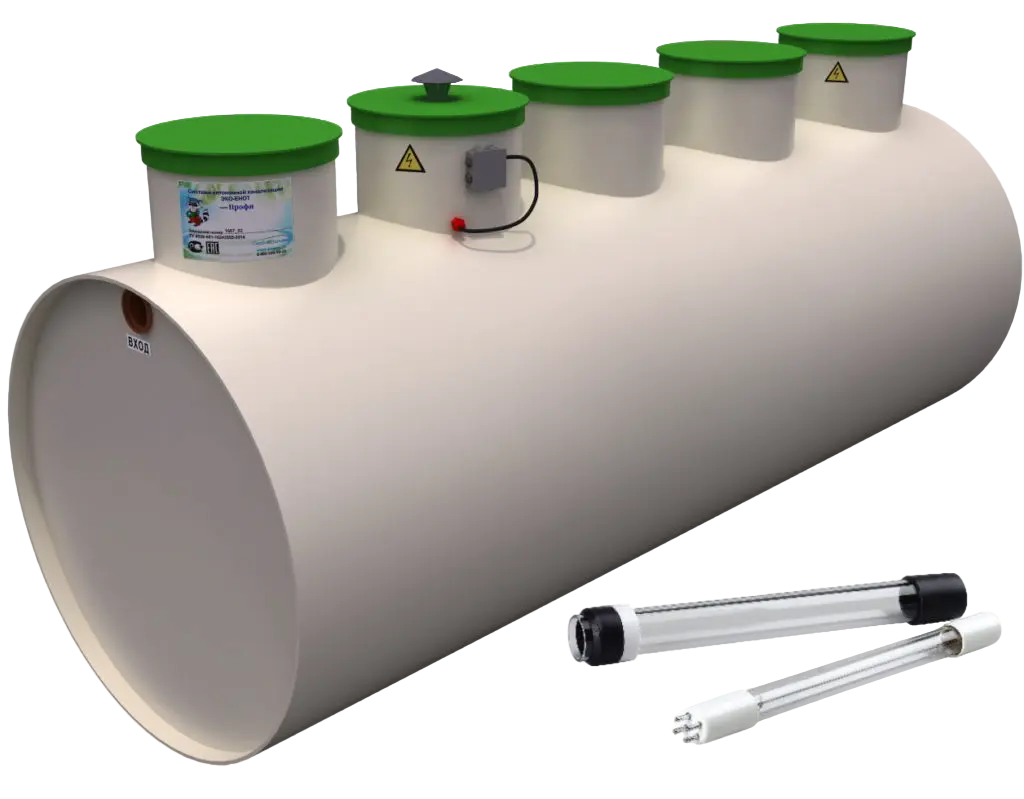 Септик (ЛОС) ПРОФИ 1 С ДООЧИСТКОЙ И УФ ОБЕЗЗАРАЖИВАНИЕМ