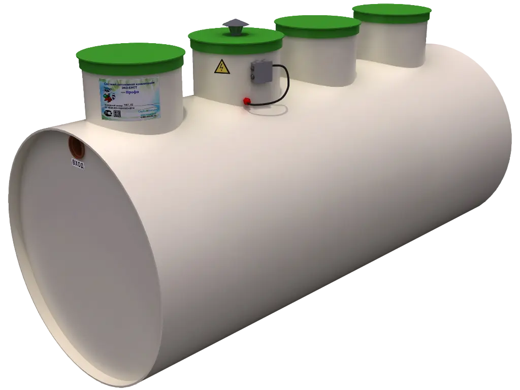 Септик (ЛОС) ПРОФИ 1