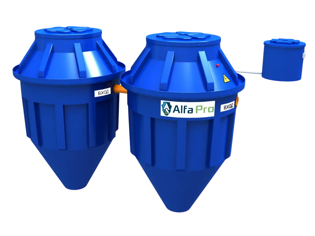 Септик ALFA PRO 1.6